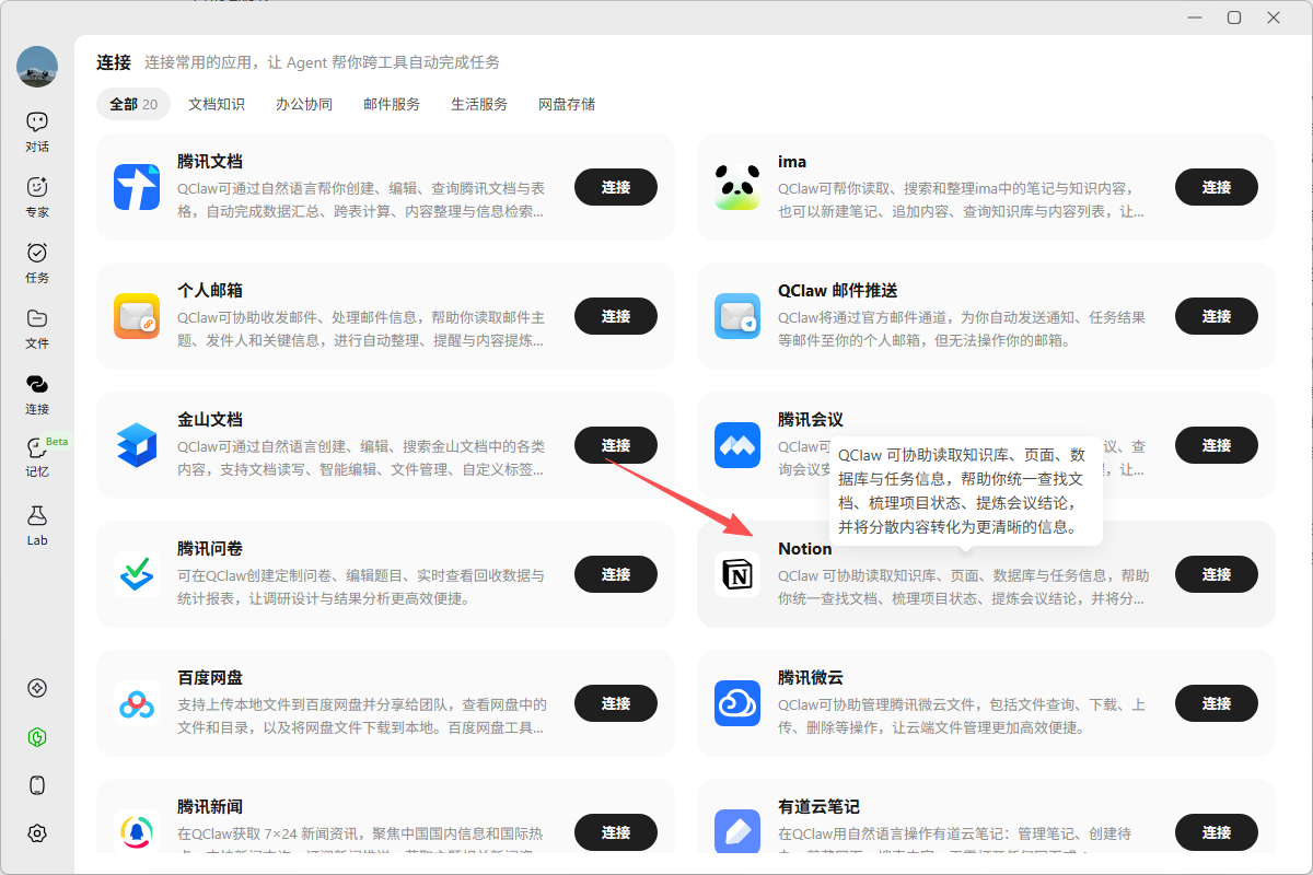 87ebb0bc95b616a6085c404de4997dcc.png