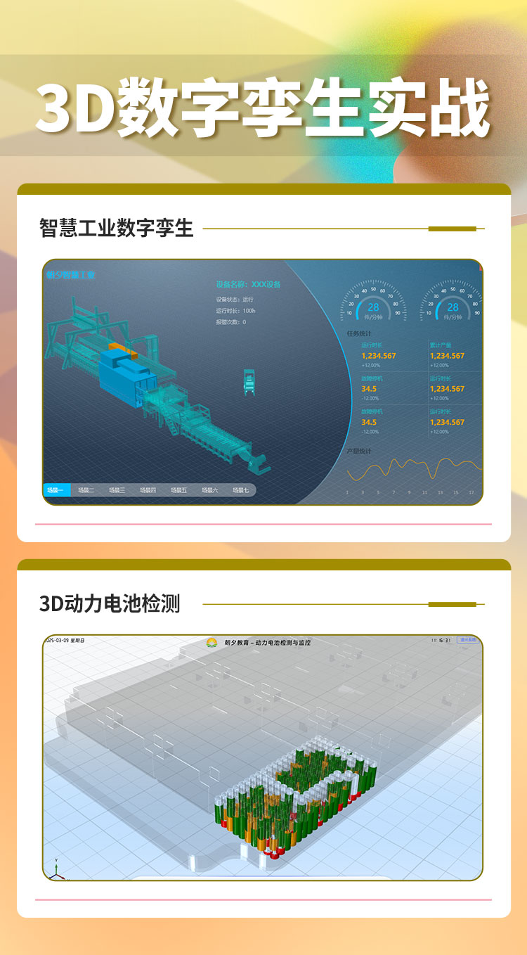 2026：让.NET再次伟大！！