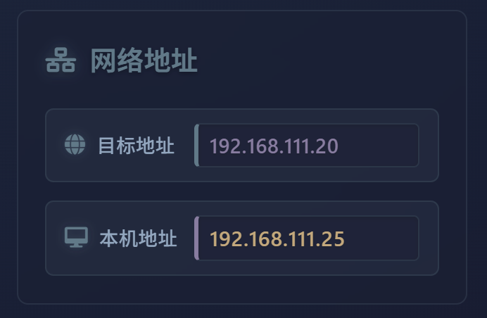 file-20260410140858939