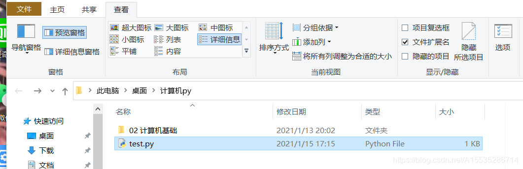 点击查看
