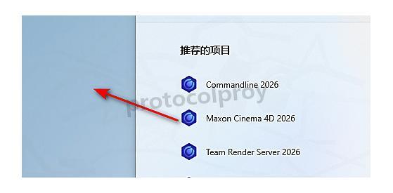 手把手教你怎么安装C4D 2026(Cinema4D 2026)C4D下载安装教程