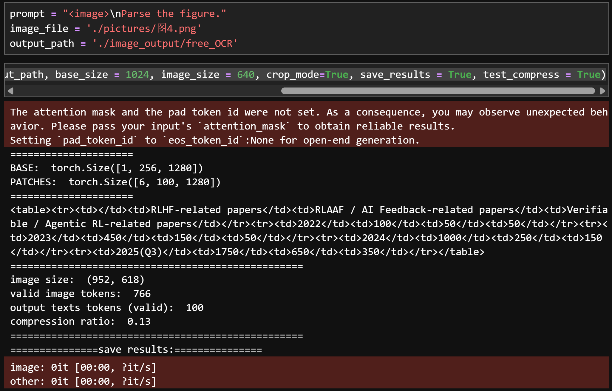 image-20251021192930283