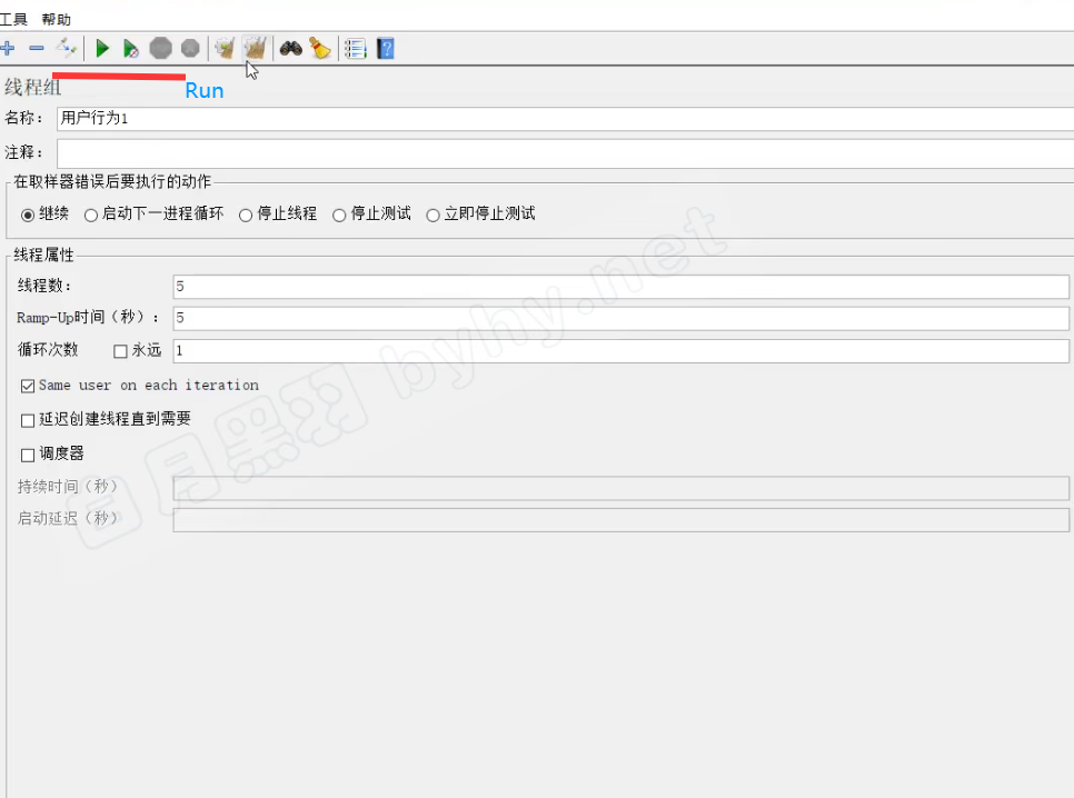 image-20251111151127066