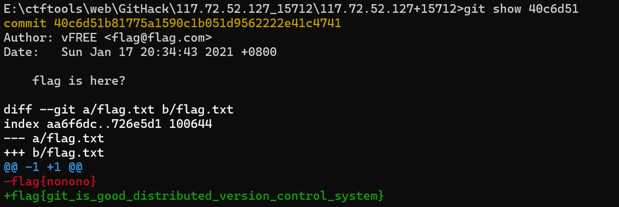 image-20250616152745368