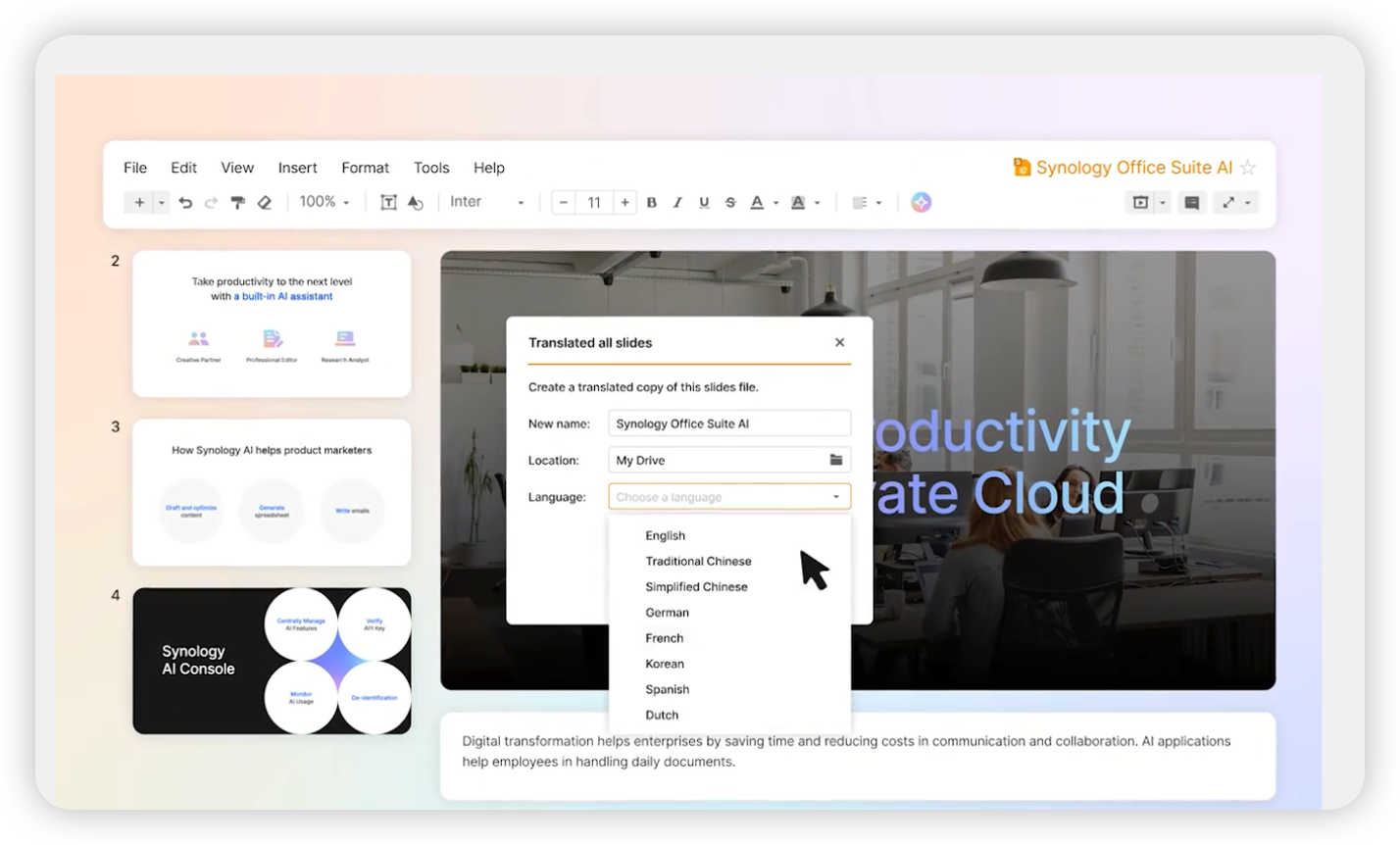 image-20251205201525820