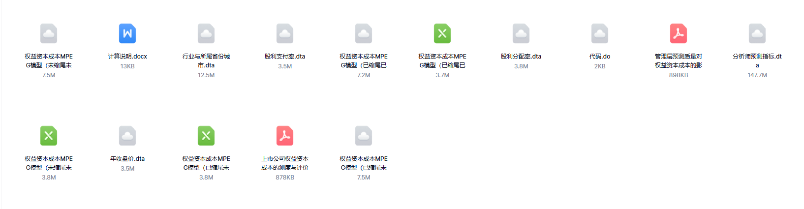 图3.png