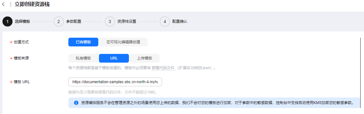 image-20250626211228248