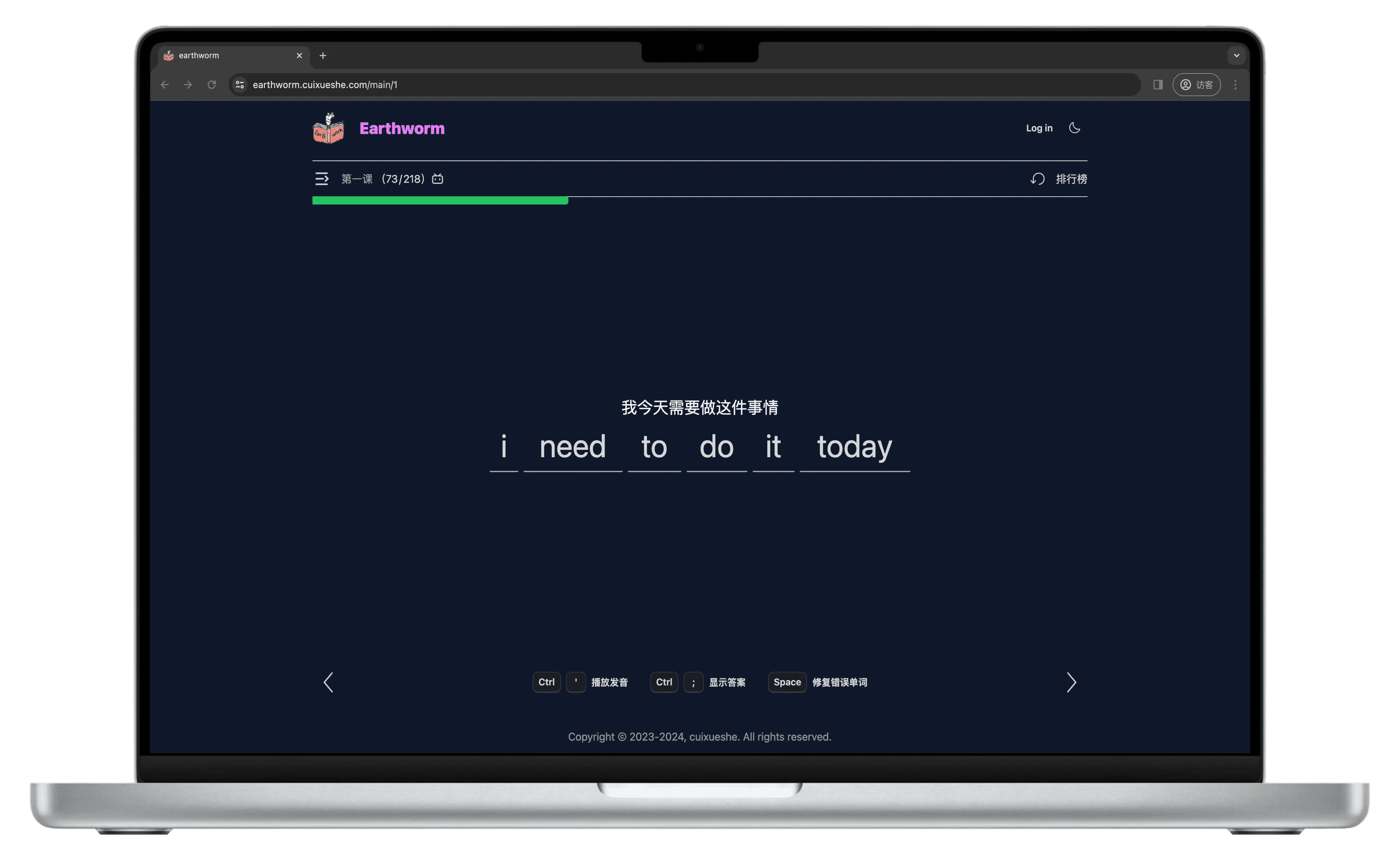 github中文官网在哪 66fcf272fd2db948cc8e0aa2af29198b.png