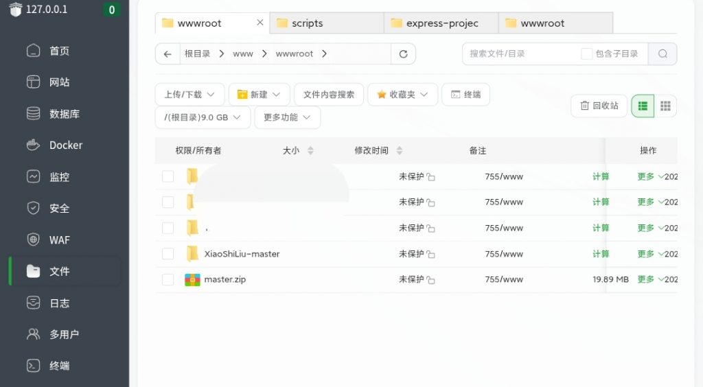 20250909011015167-Screenshot_2025-09-09-01-09-55-372_com.android.chrome-edit