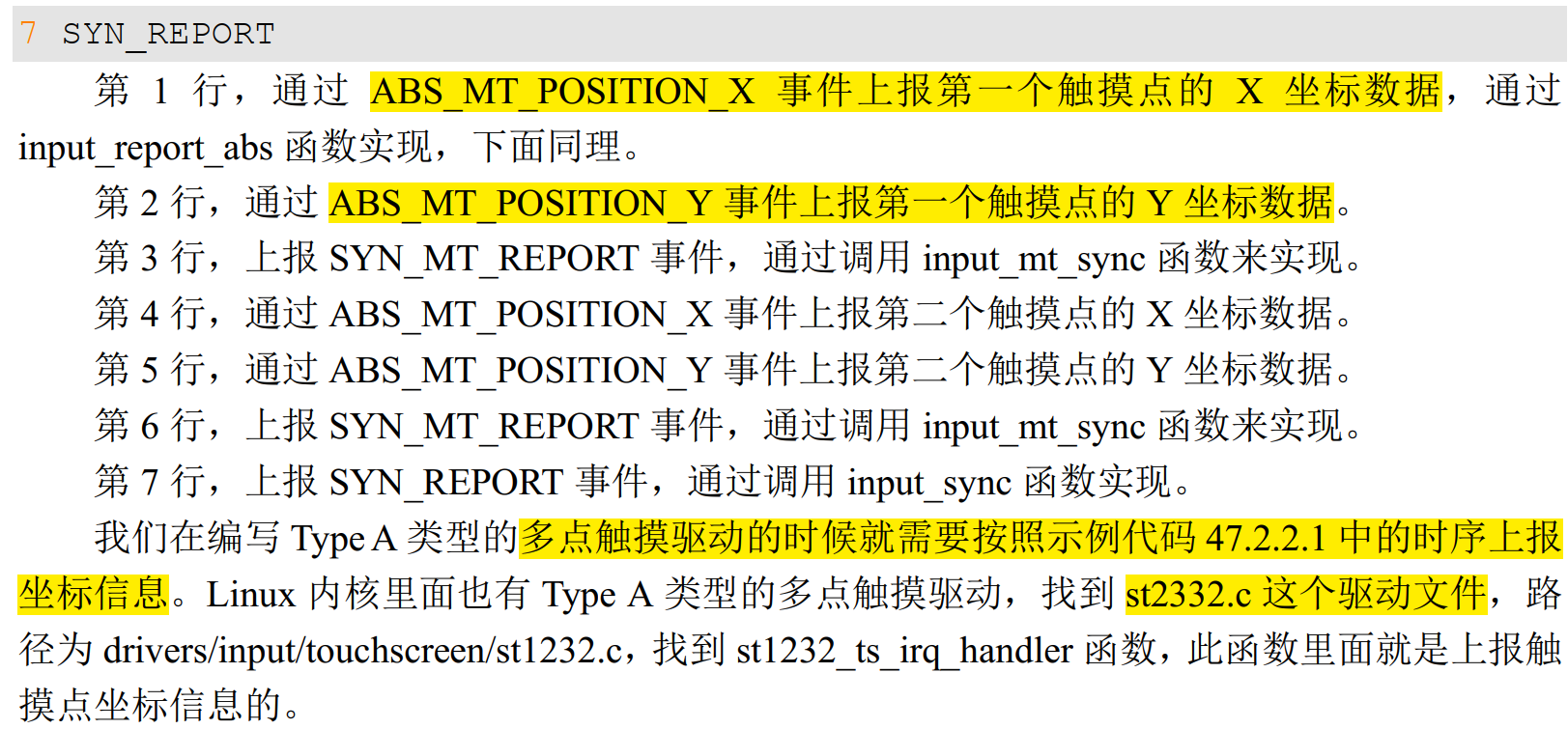 Pasted image 20250916090408.png