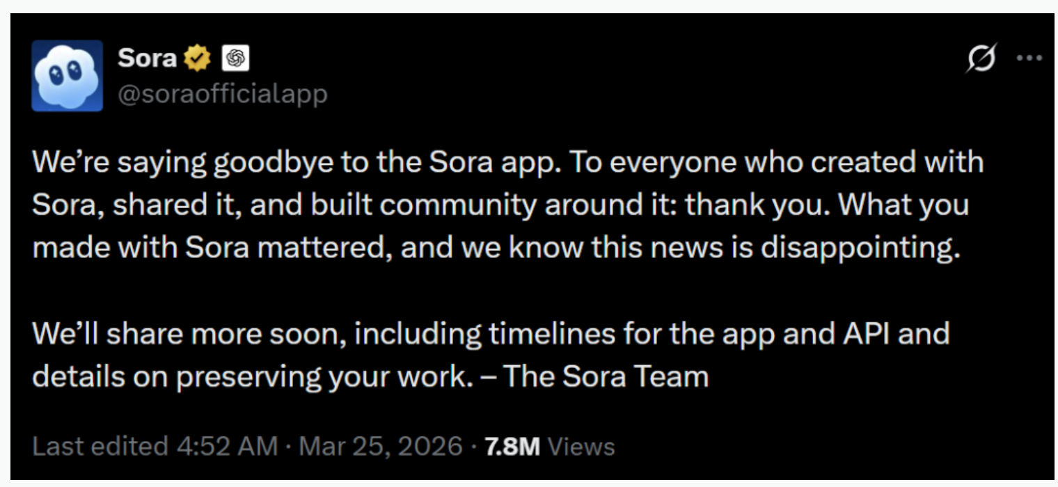 Sora停止使用