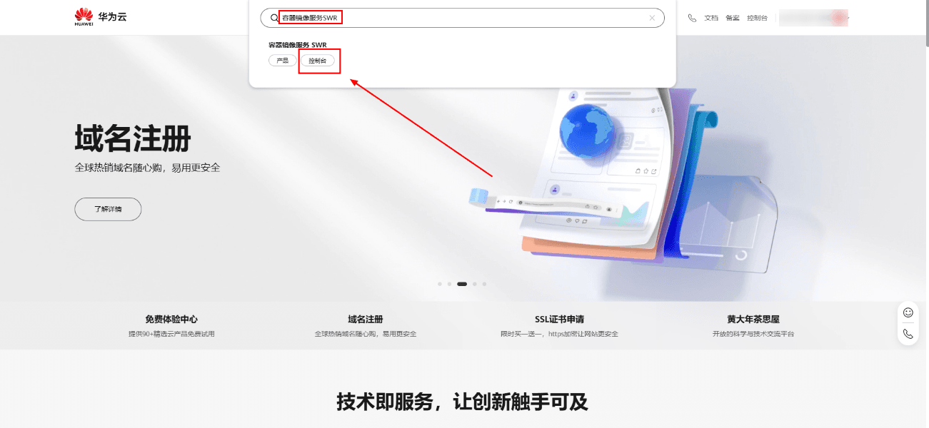 062e093e157e9349e9a69a85202410b0.png