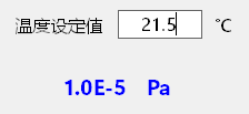 C#控件开发3—文本显示、文本设值