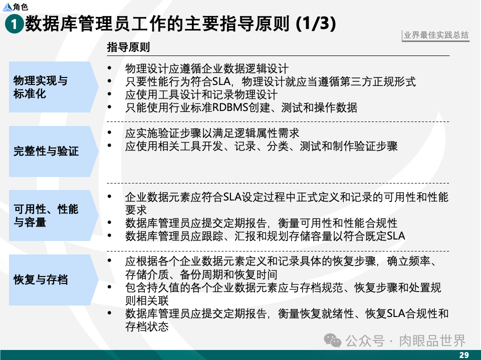 673637a91a752a43fbe5d5918808047c.png