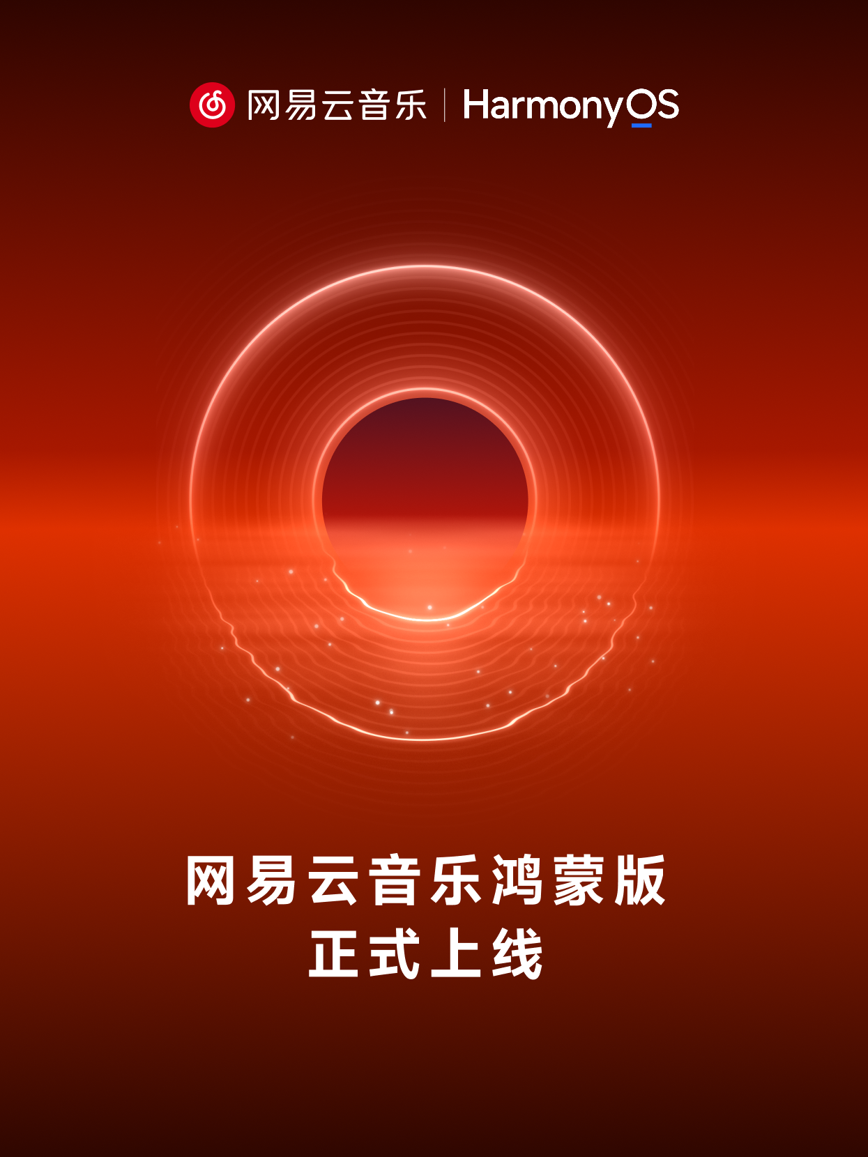 923上线-P1-新.png