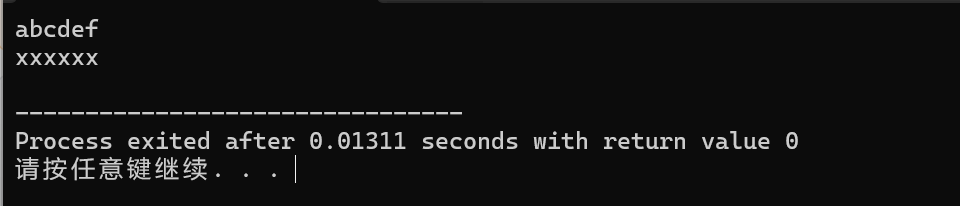 C++入门:string常见操作(中)size() 、迭代器、push_back()、+=运算、pop_back()、insert_c++中 ...