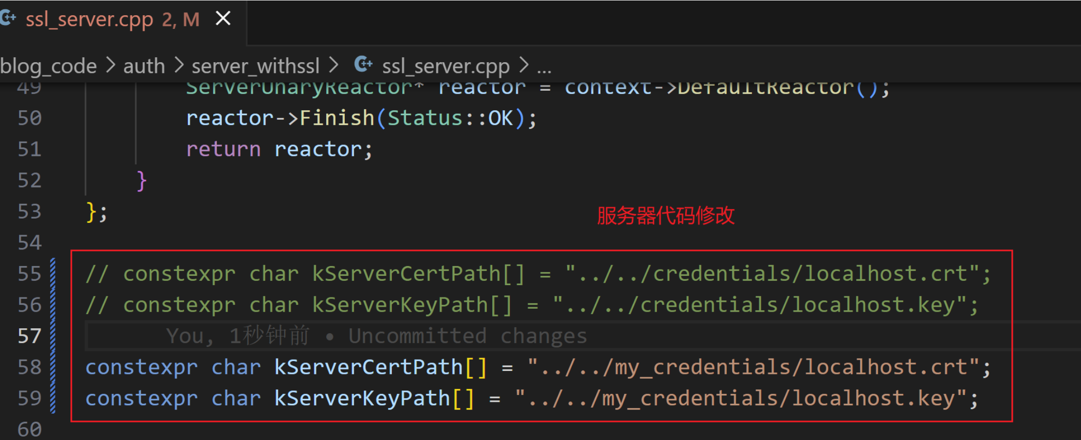 C++ grpc 认证示例学习-CSDN博客