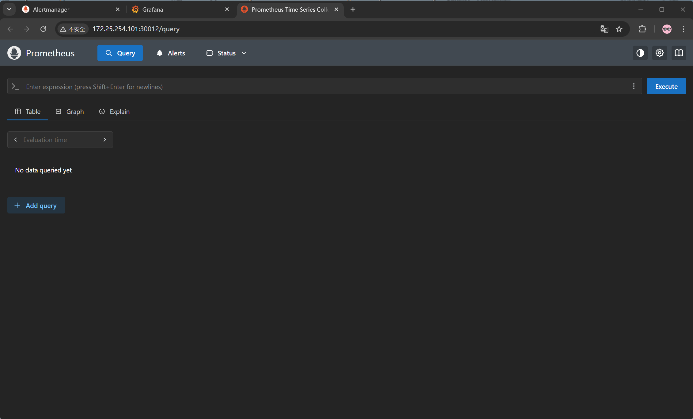 image-20260410195149833