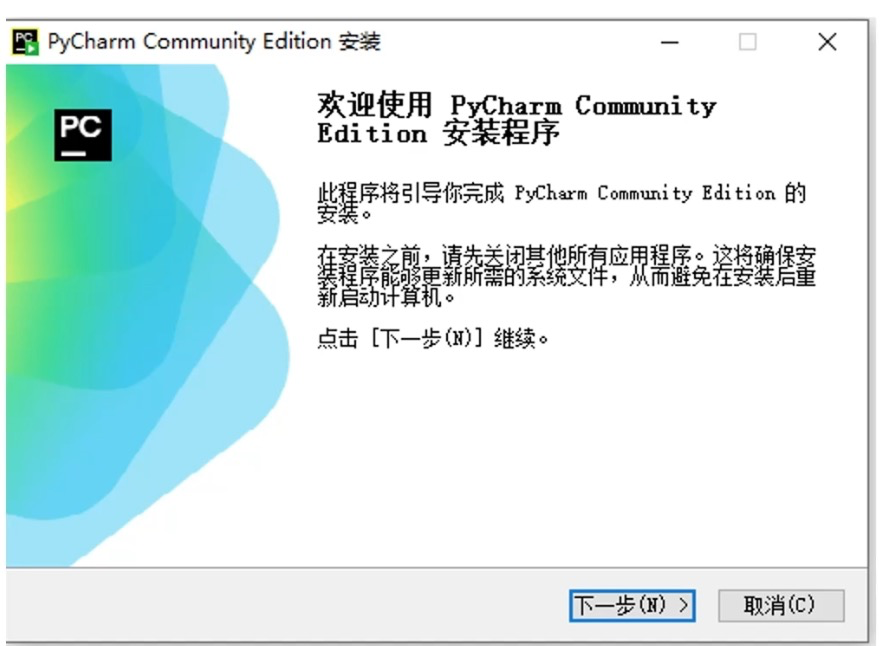 图片描述