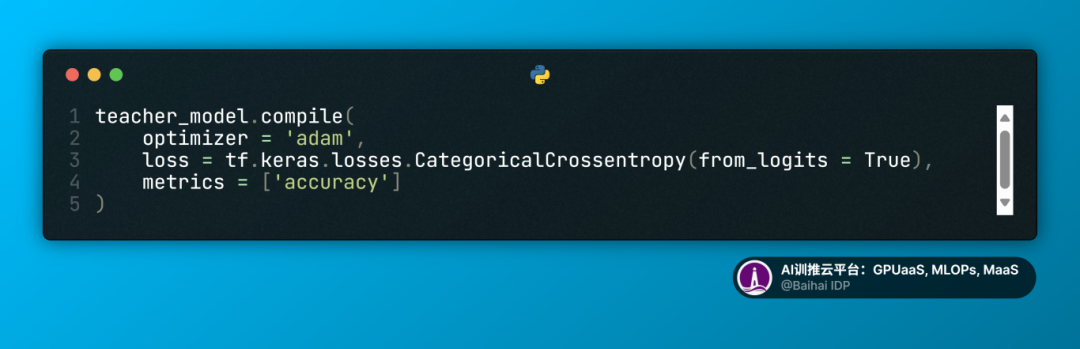 模型蒸馏：“学神”老师教出“学霸”学生_模型蒸馏_11