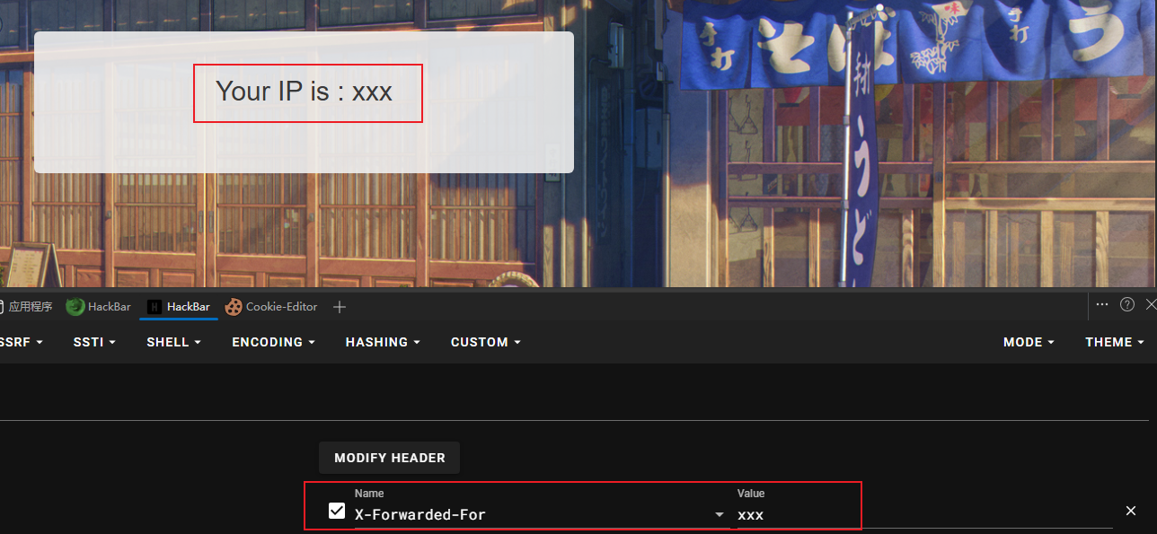 image-20250606093519893