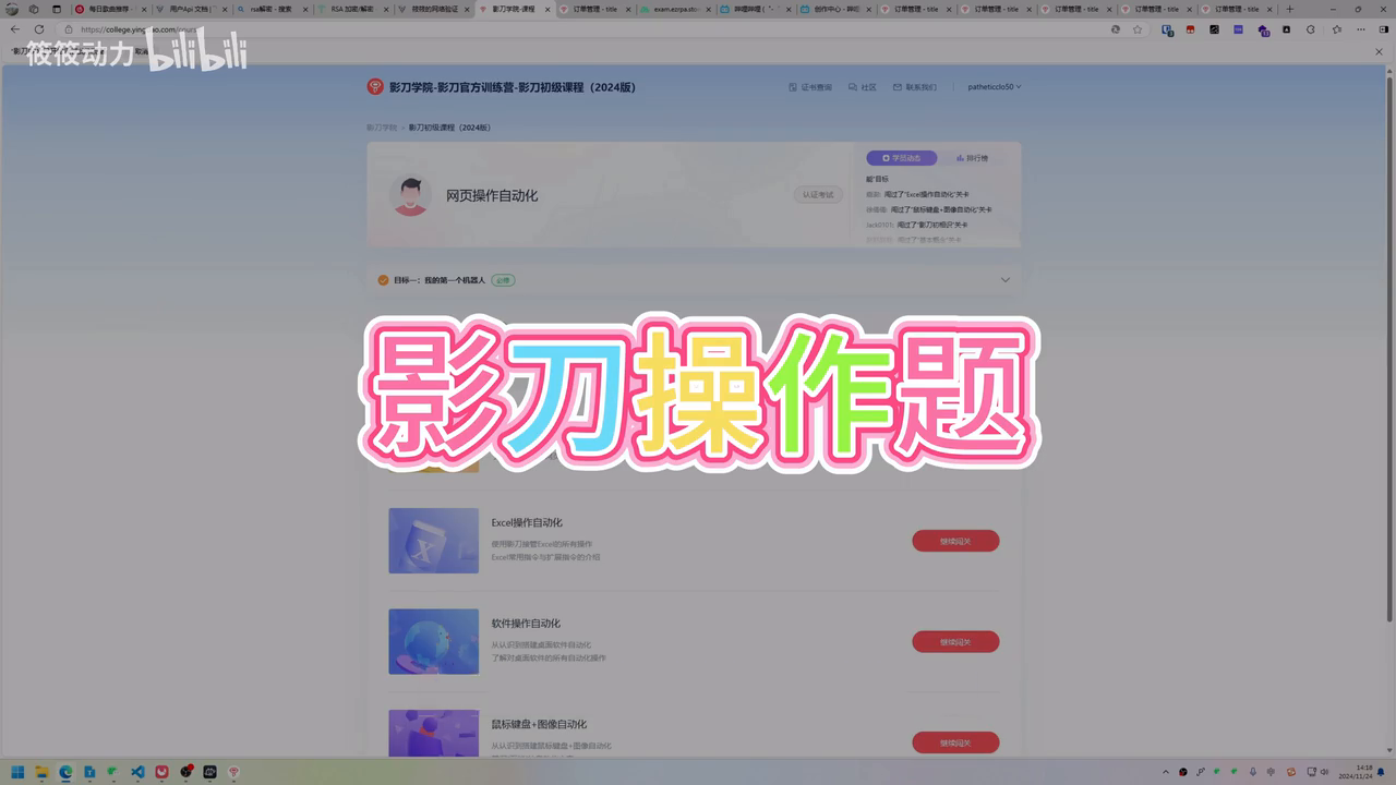 01.png