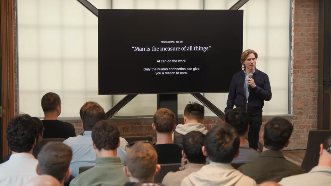 红杉资本 AI Ascent Keynote ｜ 2026: This is AGI