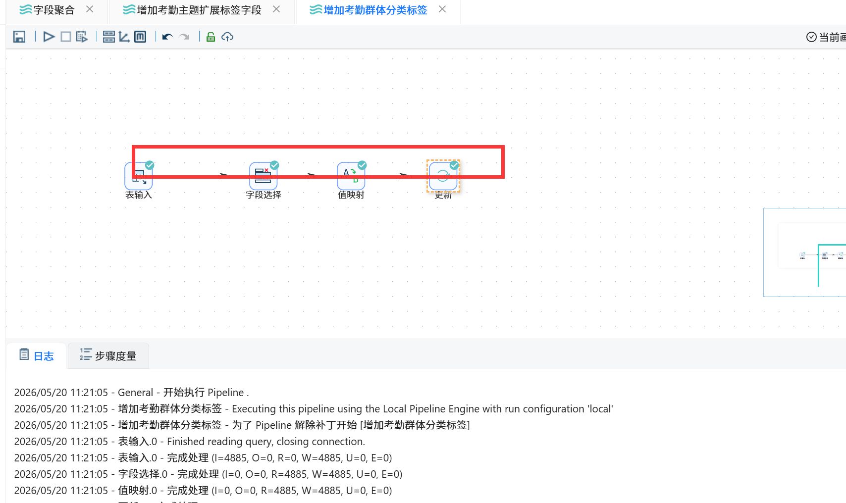 图形用户界面, 文本
AI 生成的内容可能不正确。