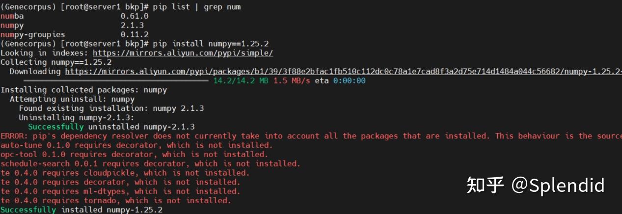基于昇腾适配基因表达预测模型Geneformer_机器学习_21
