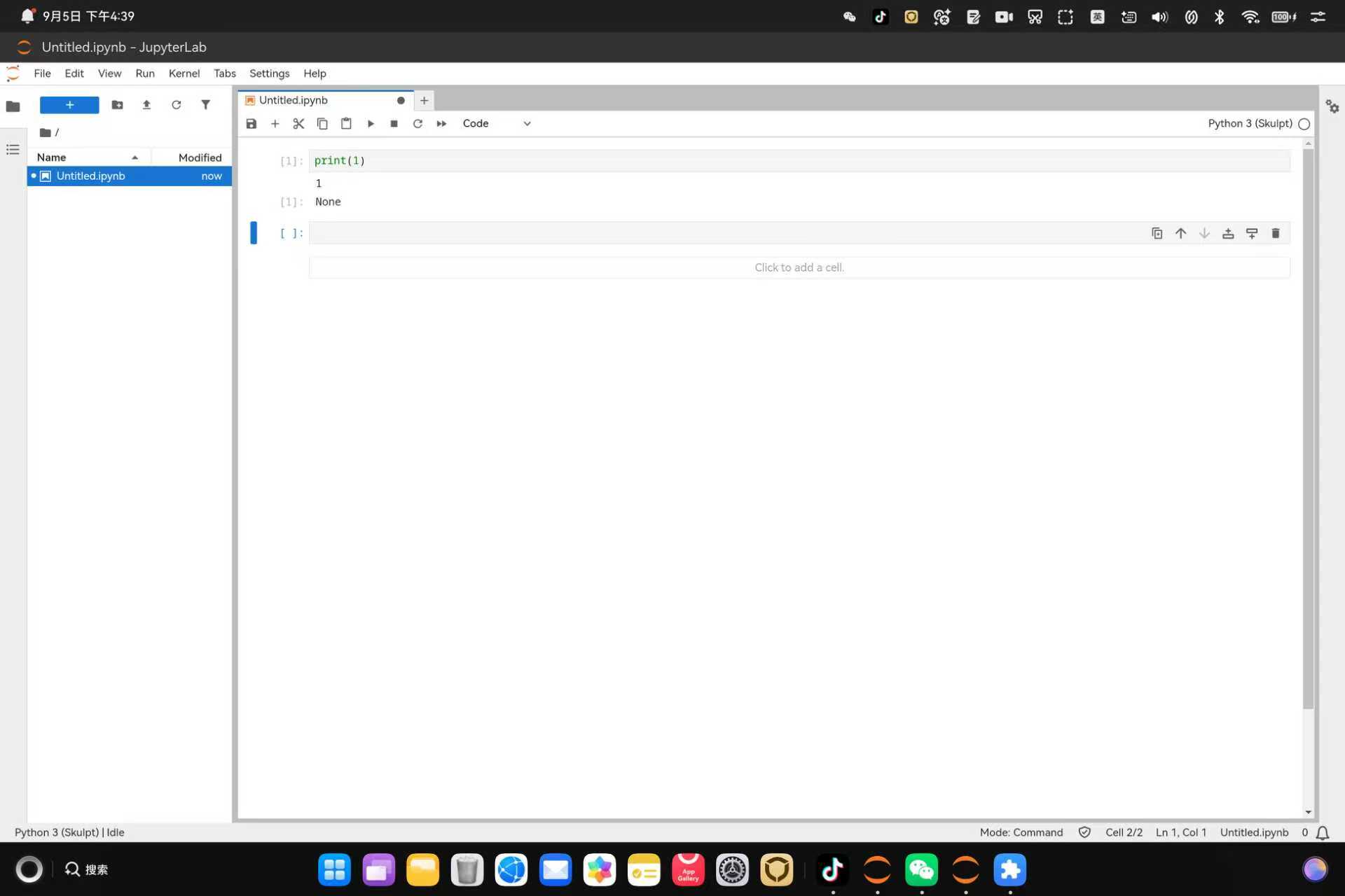 notebook 执行中：[1] print(1) 输出 1，[2] 执行完成，[3] 正在编辑，Command 模式状态栏实时反映