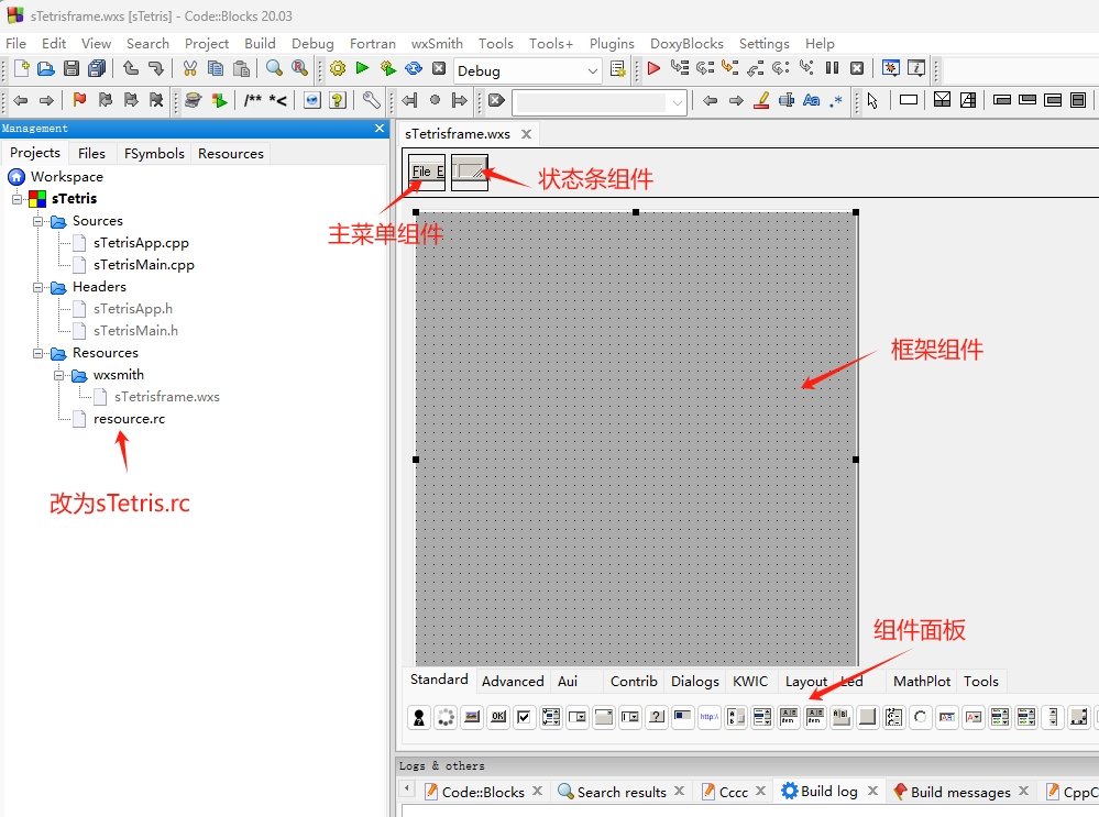 Wxsmith Tutorial 在CodeBolcks+wxWidgets+wxSmith下的C++编程教程——用向导创建一个wxWidgets项目(sTetris ...