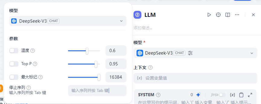 image-20250626212209336