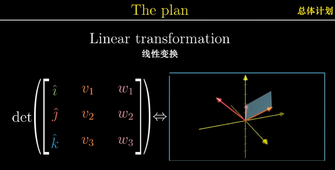 image-20250915173540640