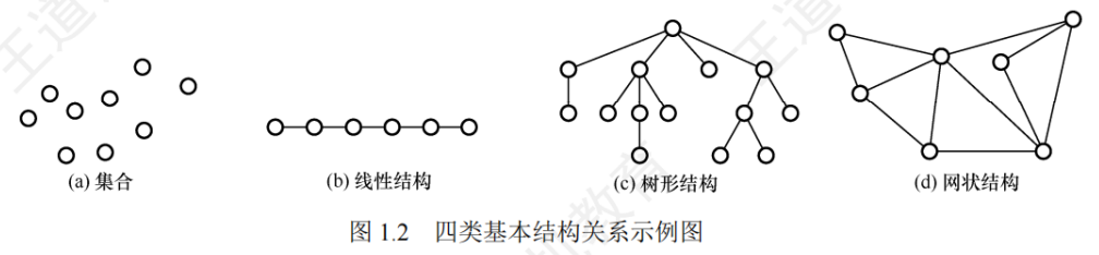 image-20250720144429714
