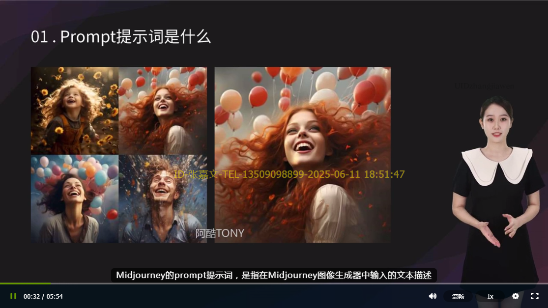 智能字幕/双语言字幕_保利威