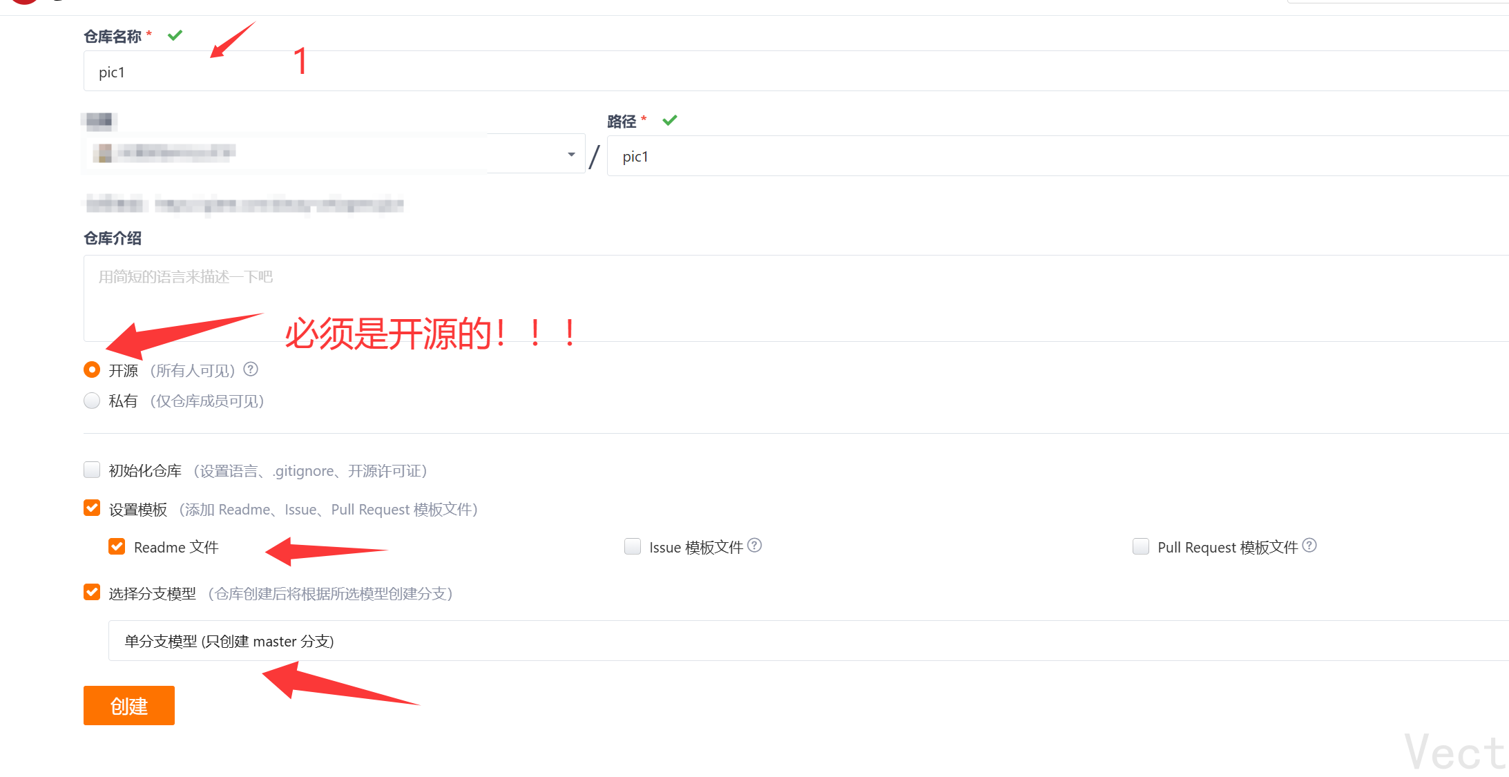 image-20251205184519091