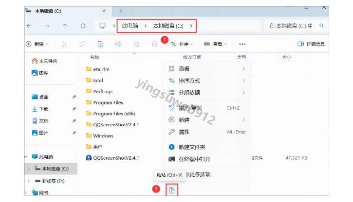 Dynaform 安装教程（附安装包）Dynaform 7.2.2下载详细安装图文教程