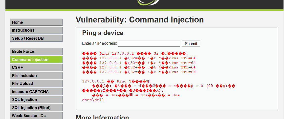 image-20250922151245517