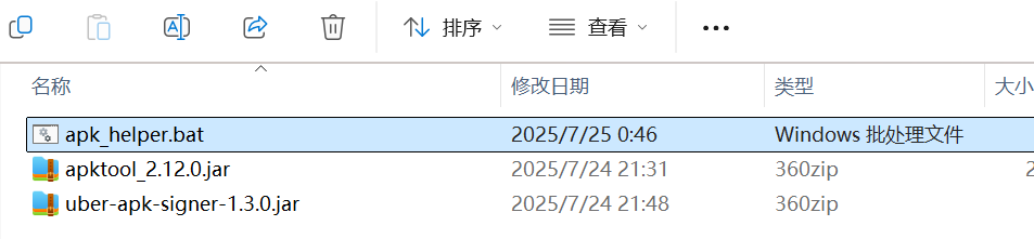 word/media/image1.png