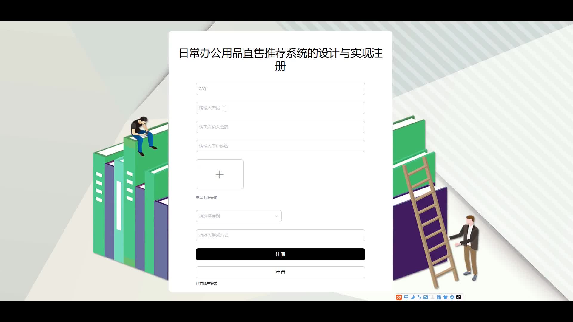 文章图片