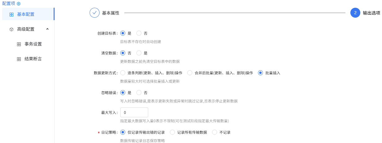 图片 9