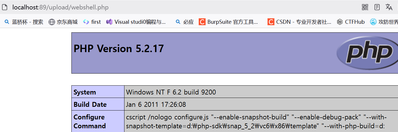 image-20250114094448945
