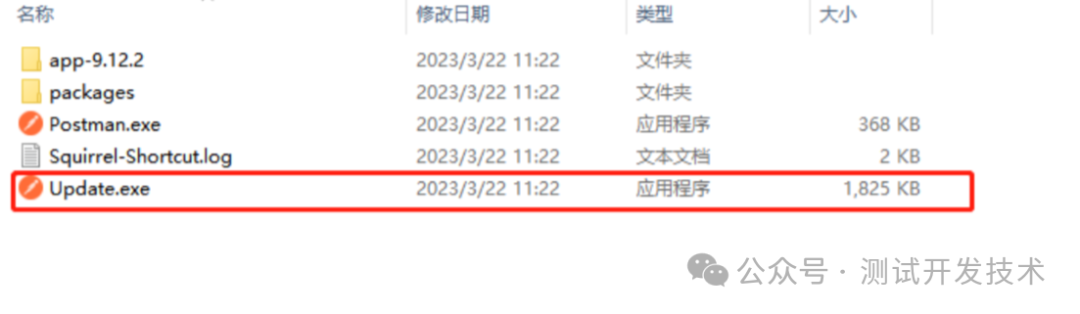 Postman 如何切换为中文版？（保姆级教程）_postman中文版