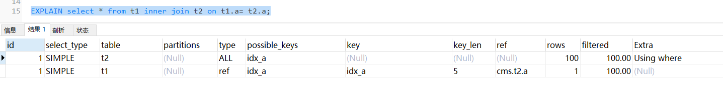 image-20250919171654005