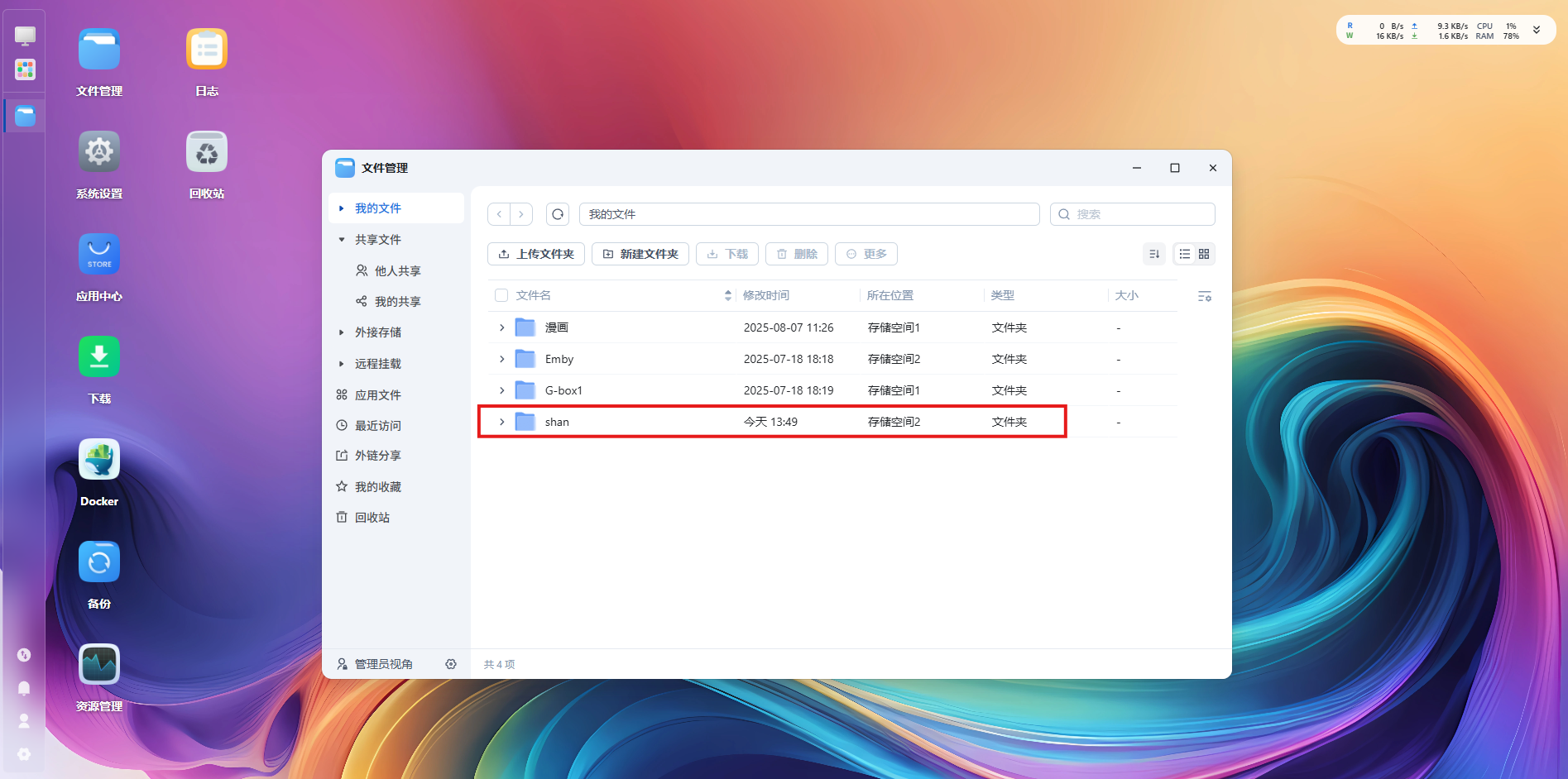 0b847fe2110eb320f465f290efe9a0c6