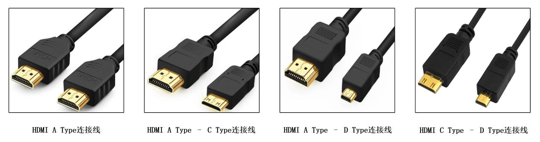 HDMI004