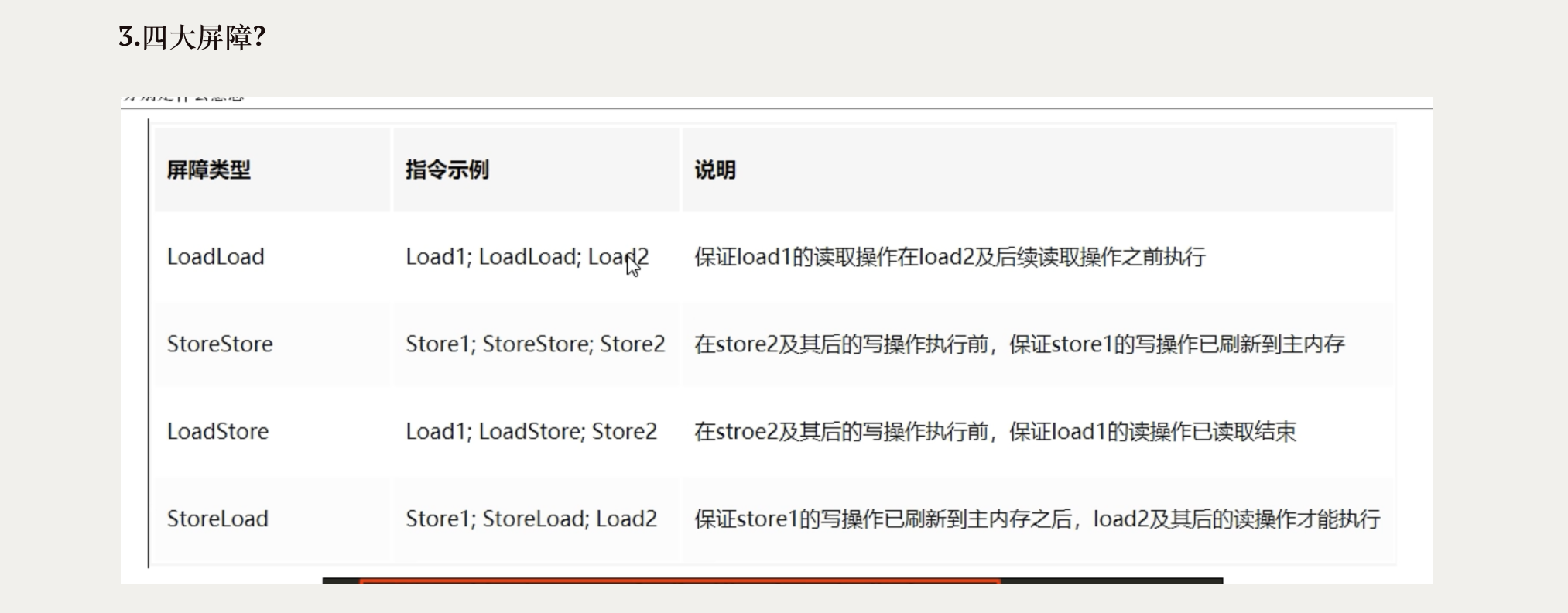 CleanShot 2024-08-20 at 20.45.40@2x