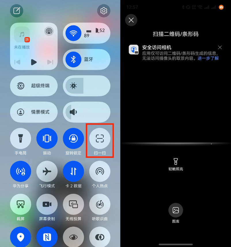 image4.png