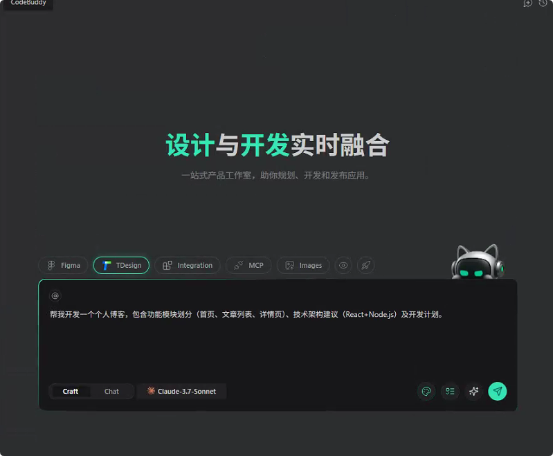 请在此添加图片描述